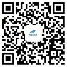 海南智能安检机手机安检门设备公司